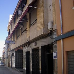 Hotel La Zambra