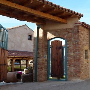 Hotel Rural El Perdigón